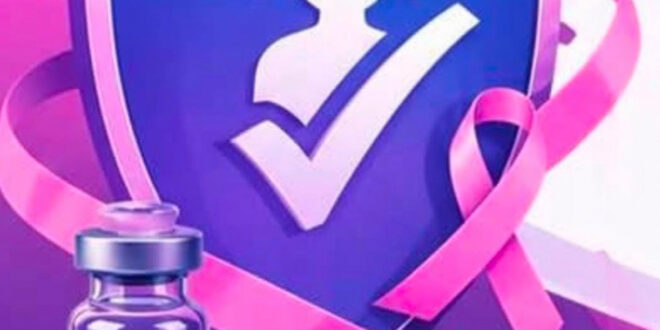 कैंसर मुक्त भविष्य की ओर कदम: धमतरी में विशेष HPV टीकाकरण सप्ताह शुरू, ​13 से 18 जुलाई तक 14 वर्ष की बेटियों को लगेगा निःशुल्क जीवनरक्षक टीका….
