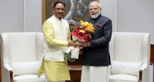 मुख्यमंत्री विष्णु देव साय ने प्रधानमंत्री नरेंद्र मोदी को इंडोनेशिया के सर्वोच्च नागरिक सम्मान से अलंकृत किए जाने पर दी बधाई…..