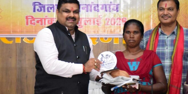 वीबी-जीरामजी योजना से दिव्यांगजनों को मिला सम्मान और रोजगार, 125 दिनों का रोजगार, 300 रुपये प्रतिदिन मजदूरी और मेट की जिम्मेदारी से बढ़ा आत्मविश्वास…..