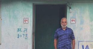 प्रधानमंत्री आवास योजना से साकार हो रहा गरीब परिवारों के अपने घर का सपना….