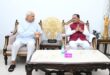 मुख्यमंत्री विष्णुदेव साय से लघु उद्योग भारती के प्रतिनिधिमंडल ने की सौजन्य मुलाकात: 14वें इंडिया इंडस्ट्रियल फेयर की तैयारियों पर हुई चर्चा…..