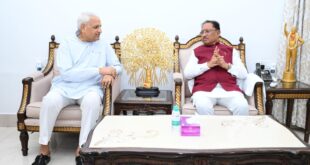 मुख्यमंत्री विष्णुदेव साय से लघु उद्योग भारती के प्रतिनिधिमंडल ने की सौजन्य मुलाकात: 14वें इंडिया इंडस्ट्रियल फेयर की तैयारियों पर हुई चर्चा…..