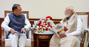 बस्तर के कायाकल्प की योजना लेकर प्रधानमंत्री से मिले सीएम साय, यूरिया प्लांट, ऑल इंडिया आयुर्वेद संस्थान और 461 गांवों में स्थायी बिजली के लिए सहयोग का आग्रह….