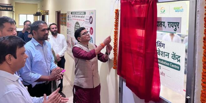 ​महिला स्व-सहायता समूहों, FPO और युवाओं के लिए खुलेंगे स्वरोजगार के नए द्वार- मंत्री टंक राम वर्मा….