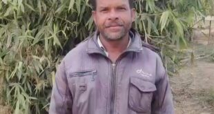 ’किसान क्रेडिट कार्ड योजना से किसानों को मिल रही आर्थिक मजबूती, खेती बन रही अधिक लाभकारी’…..