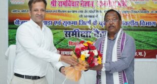 बस्तर में कृषि विकास को मिलेगी गति: कृषि मंत्री रामविचार नेताम…..