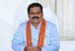 प्रधानमंत्री आवास योजना (ग्रामीण) के पात्र हितग्राहियों को लाभ दिलाने आवश्यक पहल का किया आग्रह, उप मुख्यमंत्री विजय शर्मा ने केंद्रीय ग्रामीण विकास मंत्री को पीएम आवास के संबंध में लिखा पत्र…..