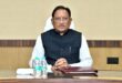 आत्मनिर्भर भारत की ऐतिहासिक उड़ान : विक्रम-1 की सफलता पर मुख्यमंत्री विष्णु देव साय ने दी बधाई….. आत्मनिर्भर भारत की ऐतिहासिक उड़ान : विक्रम-1 की सफलता पर मुख्यमंत्री विष्णु देव साय ने दी बधाई…..