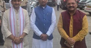 मुख्यमंत्री विष्णुदेव साय ने विधायक किरण सिंह देव का जाना कुशलक्षेम, शीघ्र स्वास्थ्य लाभ की कामना की….