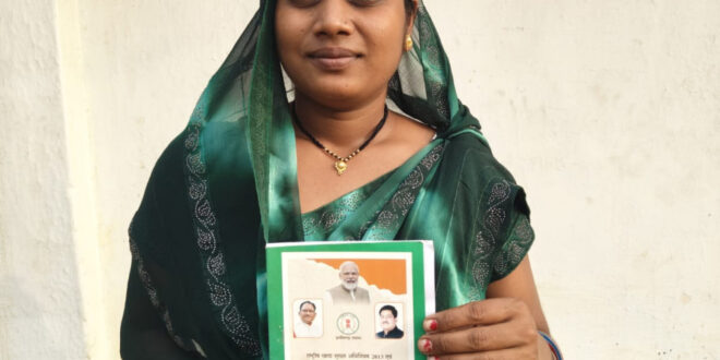 मुख्यमंत्री हेल्पलाइन और सेवा सेतु से बदली हजारों लोगों की जिंदगी, समयबद्ध समाधान और त्वरित सेवाओं से बढ़ा जनता का भरोसा, राशन कार्ड, आधार सुधार और निवास प्रमाण पत्र जैसी समस्याओं का हो रहा तत्काल निराकरण…..