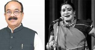 करोड़ों दिलों पर गूंजती रहेगी तंबूरे की तान और बुलंद आवाज: उप मुख्यमंत्री अरुण साव…..