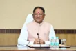 स्वास्थ्य, शिक्षा, कौशल विकास और पेयजल सुविधाओं को मिलेगा नया संबल, डीएमएफ से 4.13 करोड़ रुपये से अधिक के विकास कार्यों को मंजूरी: मुख्यमंत्री विष्णुदेव साय….