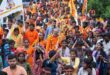 जितेन्द्र वर्मा के नेतृत्व में 17 अगस्त को बोल बम के जयघोष से पाटन से टोलाघाट के लिए निकलेगी भव्य कांवर यात्रा, 50 हजार से अधिक शिवभक्त होंगे शामिल