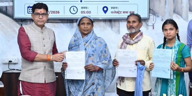 राजस्व मंत्री टंक राम वर्मा ने हितग्राहियों को वितरित किए डिजिटल जाति प्रमाण पत्र