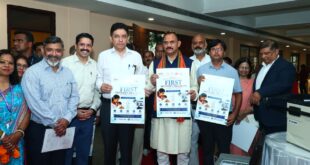 विश्व स्तनपान सप्ताह के राज्य स्तरीय कार्यक्रम का सफल आयोजन, छत्तीसगढ़ के प्रथम “मातृ दूध कोष (Mother Milk Bank)” की घोषणा……