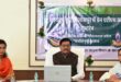 पीडीएस प्रणाली में पारदर्शिता के लिए राज्य सरकार की बड़ी पहल- रायपुर, दुर्ग और बिलासपुर में तीन ‘अन्नपूर्ति ग्रेन एटीएम‘ का शुभारंभ…