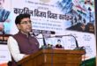 मंत्री टंक राम वर्मा का सारंगढ़-बिलाईगढ़ का दो दिवसीय प्रवास, देंगे विकास कार्यों की सौगात और तिरंगा यात्रा का करेंगे नेतृत्व…..