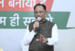 बड़े सपने देखें और कड़ी मेहनत से उन्हें साकार करें : मुख्यमंत्री विष्णु देव साय…..