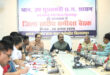भविष्य की जरूरतों को ध्यान में रखकर दूरदर्शी कार्ययोजना बनाएं, विकास कार्यों में तेजी और गुणवत्ता हो: उप मुख्यमंत्री अरुण साव….