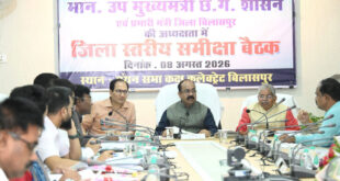 भविष्य की जरूरतों को ध्यान में रखकर दूरदर्शी कार्ययोजना बनाएं, विकास कार्यों में तेजी और गुणवत्ता हो: उप मुख्यमंत्री अरुण साव….