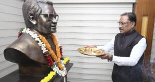 अटल जी के संकल्प और दूरदर्शी नेतृत्व ने छत्तीसगढ़ को दी नई पहचान, सुशासन और अंत्योदय की राह पर आगे बढ़ रहा प्रदेश : मुख्यमंत्री विष्णु देव साय….