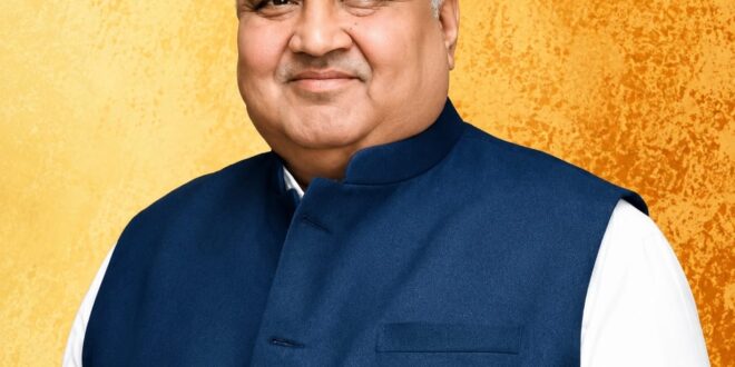 भारत रत्न श्रद्धेय अटल बिहारी वाजपेयी की पुण्यतिथि पर पर्यटन एवं संस्कृति मंत्री राजेश अग्रवाल ने दी श्रद्धांजलि…..