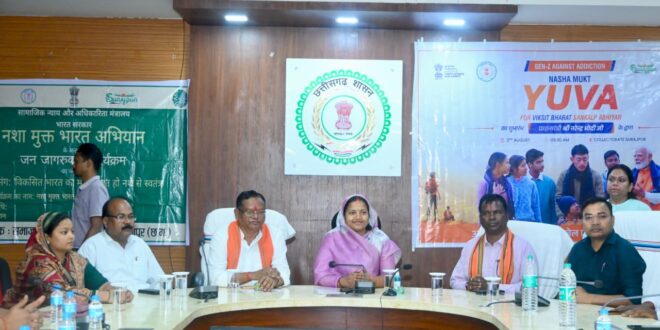 महिला एवं बाल विकास मंत्री लक्ष्मी रजवाड़े की उपस्थिति में जिले में ‘नशा मुक्त युवा विकसित भारत संकल्प अभियान’ का शुभारंभ….