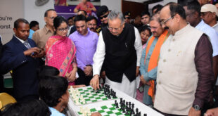 राजनांदगांव में राज्य स्तरीय जूनियर शतरंज प्रतियोगिता का समापन- डॉ. रमन सिंह और अरुण साव ने बढ़ाया खिलाड़ियों का उत्साह….
