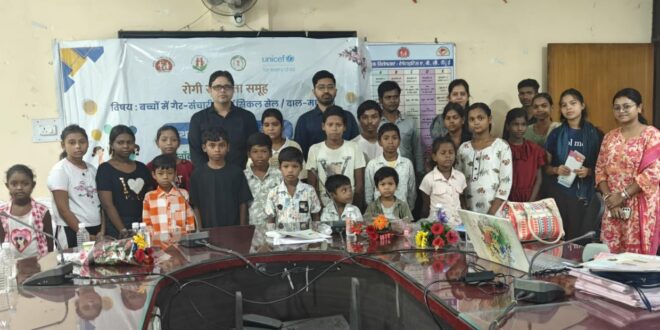 सिकल सेल रोग एवं बाल मधुमेह से प्रभावित बच्चों और परिवारों को मिला सहयोग, परामर्श एवं नई उम्मीद