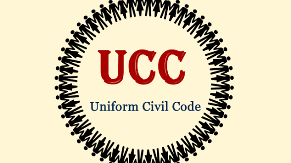 ​छत्तीसगढ़ में UCC की तैयारी: समान नागरिक संहिता पर जनता से मांगे गए सुझाव,15 अक्टूबर तक दे सकेंगे राय…