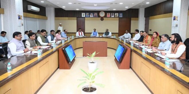 CG कैबिनेट ब्रेकिंग : मुख्यमंत्री विष्णु देव साय की अध्यक्षता में कैबिनेट की बैठक शुरू,लिए जा सकते हैं बड़े फैसले