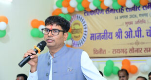 सभी समाजों के बच्चों को आगे बढ़ने के अवसर मिलेंगे, तभी होगा छत्तीसगढ़ का समग्र विकास: वित्त मंत्री ओ.पी. चौधरी…..
