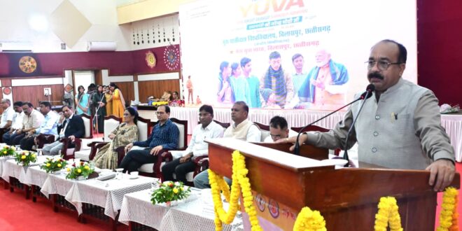 नशे के खिलाफ युवा बनें जन आंदोलन के नेतृत्वकर्ता: उप मुख्यमंत्री अरुण साव…..