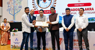 सेवा सेतु पोर्टल में उत्कृष्ट प्रदर्शन: बलरामपुर के निर्दोष लकड़ा बने प्रदेश के टॉप ट्रांजैक्शन वीएलई, वित्त मंत्री ओ.पी. चौधरी ने किया सम्मानित, 13,912 आवेदनों के सफल निराकरण से बनाया रिकॉर्ड…