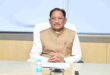 अग्रिम कर हस्तांतरण से छत्तीसगढ़ के विकास कार्यों को मिलेगी नई गति : मुख्यमंत्री विष्णु देव साय…..