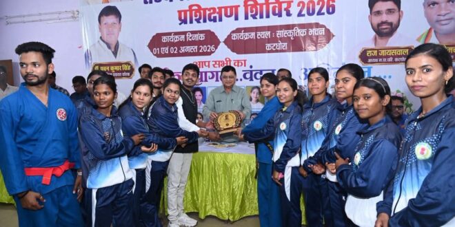 आत्मरक्षा प्रशिक्षण से बेटियों में आत्मविश्वास, अनुशासन और नेतृत्व क्षमता का होता है विकास : मंत्री लखन लाल देवांगन…..