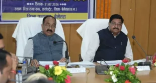 उप मुख्यमंत्री अरुण साव योजनाओं के क्रियान्वयन और विकास कार्यों की करेंगे समीक्षा…..