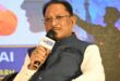 नक्सलमुक्त छत्तीसगढ़ प्रगति के पथ पर निरंतर अग्रसर हो रहा -मुख्यमंत्री विष्णुदेव साय…..