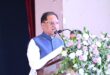 सेन समाज सनातन परंपराओं और सामाजिक समरसता का मजबूत आधार : मुख्यमंत्री विष्णु देव साय….