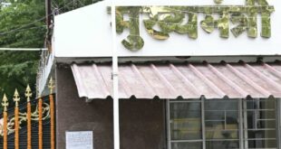 तिरंगा हमारी राष्ट्रीय अस्मिता, स्वाभिमान और एकता का प्रतीक: मुख्यमंत्री विष्णुदेव साय…..