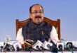 ‘लोक निर्माण से छत्तीसगढ़ निर्माण’ के मूलमंत्र के साथ अधोसंरचना विकास को दे रहे नई गति – उप मुख्यमंत्री अरुण साव…..