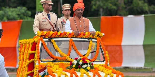 दंतेवाड़ा जिले में हर्ष और उमंग के साथ मनाया गया स्वतंत्रता दिवस, वन मंत्री केदार कश्यप ने किया ध्वजारोहण….