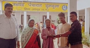 मुख्यमंत्री कैंप कार्यालय बगिया बना दिव्यांगजनों के लिए उम्मीद और सहारे का केंद्र,श्रवण बाधित छात्रा को मिला श्रवण यंत्र, अब पढ़ाई में नहीं होगी कोई बाधा