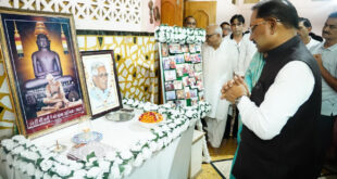 मुख्यमंत्री विष्णुदेव साय ने कुनकुरी में स्व ज्ञानचंद जैन के निवास पहुंचकर विनम्र श्रद्धांजलि अर्पित की…..