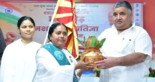 ब्रह्माकुमारीज़, अंबिकापुर में ‘नशा मुक्त युवा, विकसित भारत संकल्प अभियान’ के कार्यक्रम में पर्यटन, संस्कृति एवं धर्मस्व मंत्री राजेश अग्रवाल हुए शामिल….