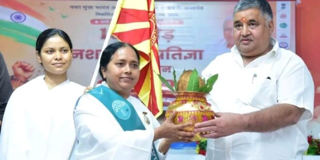 ब्रह्माकुमारीज़, अंबिकापुर में ‘नशा मुक्त युवा, विकसित भारत संकल्प अभियान’ के कार्यक्रम में पर्यटन, संस्कृति एवं धर्मस्व मंत्री राजेश अग्रवाल हुए शामिल….