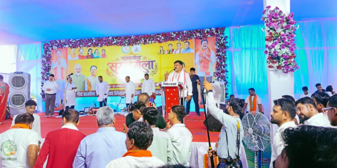 भोरमदेव सरस मेला में ठोस अपशिष्ट प्रबंधन नियम का पालन करने उपमुख्यमंत्री विजय शर्मा की अपील…..