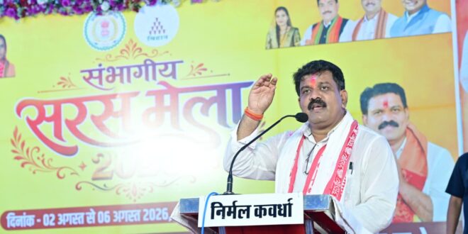 ग्रामीण उद्यमिता का मार्ग है संभागीय सरस मेला: उपमुख्यमंत्री विजय शर्मा….