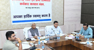 निर्माण श्रमिकों के कल्याण हेतु अनेक महत्वपूर्ण निर्णयों को मंडल की बैठक में मिली स्वीकृति, निर्माण श्रमिकों के हित में मंडल की बैठक में लिए गए अहम फैसले….
