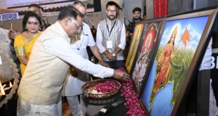 ‘आजादी की धुन’ स्वतंत्रता सेनानियों के त्याग और बलिदान को स्मरण करने का सुनहरा अवसर : मुख्यमंत्री विष्णु देव साय…..